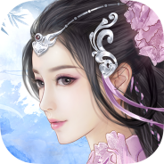 古剑奇闻录渠道服