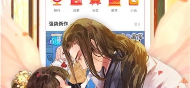 叮咚动漫所有版本APP