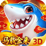 捕鱼新纪元2024版