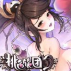 桃姬物语v1.08汉化版