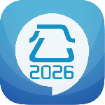 公务员考试2024版