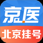 京医挂号网