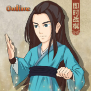 穿越武林微信版