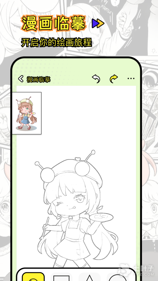 2