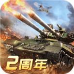 我的使命原版