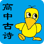 160