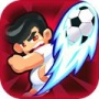 热血足球ps版