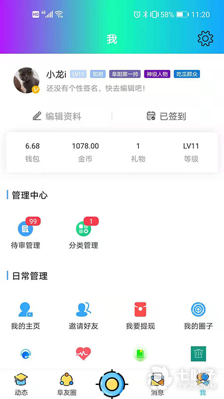 1