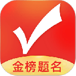 优志愿(高考志愿填报)
