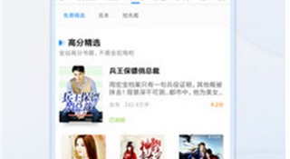 与酷奇影视类似的APP