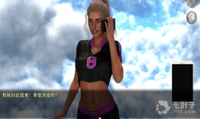 0