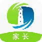 灯塔家长