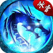 义战龙城小米版