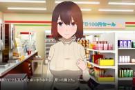 隔壁太太今天也独自一人2书籍话题通关攻略