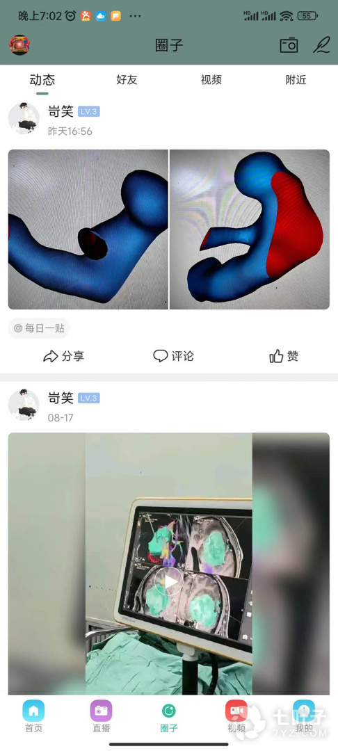 2