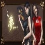 YUME中文版