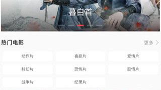 久久影院所有版本APP