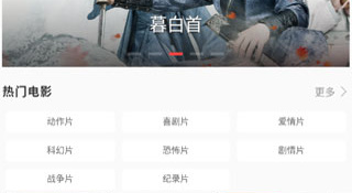 久久影院所有版本APP