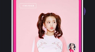 类似茄子短视频的APP