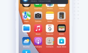 听声音识别歌曲的APP