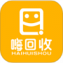 嗨回收