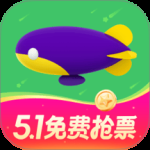 同程旅行大字版