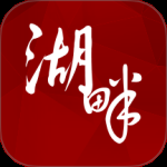 湖畔最新版