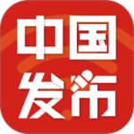 中国发布2024版