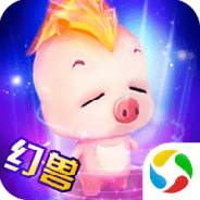 幻兽起源经典版