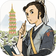 江南百景图二周年版