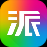 萤石派