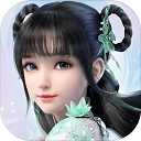 梦幻新诛仙港台版