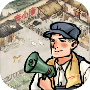 果园丰收九游版