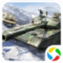 巅峰坦克更新版