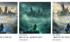 《霍格沃茨之遗》普通版与豪华版区别一览2