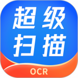 超级识别王