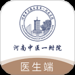 豫中一医生最新版