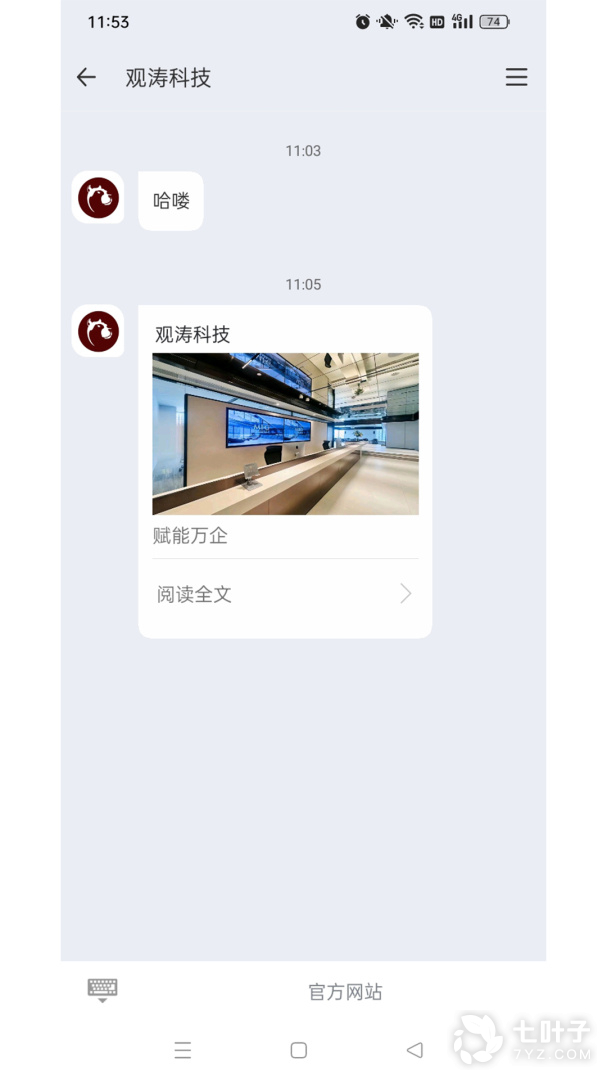 0