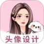 AI发型师