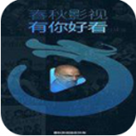 春秋影视免登陆版