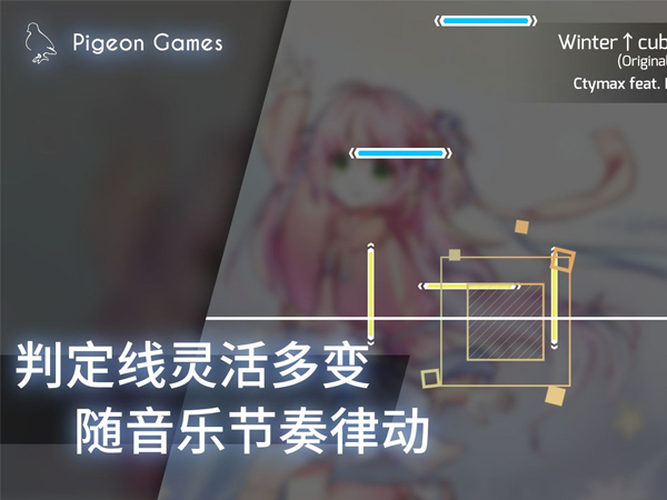 高达模拟类手游