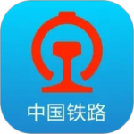 铁路12306最新版