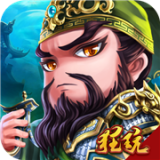 小小三国先锋服