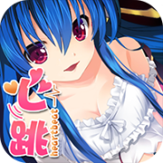 心跳学园免费版