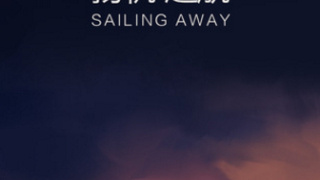 网易玩家推荐的手游