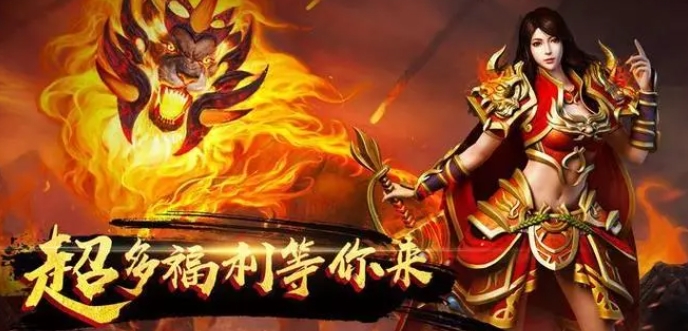 高人气的传奇手游合集