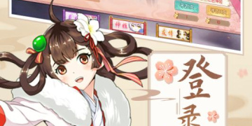 好玩的RPG游戏手游