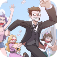 恋爱教父张小伟测试版