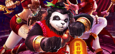 太极熊猫最新版手游