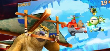 机甲操作类手游